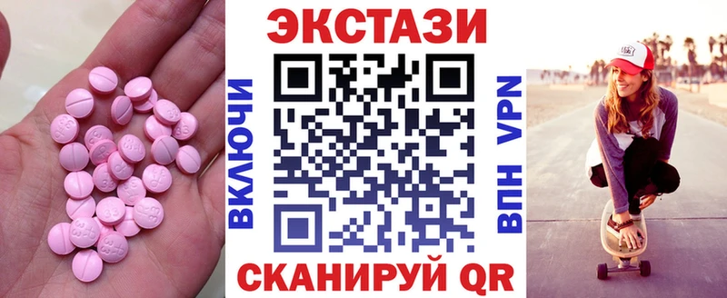 наркотики  Тырныауз  ЭКСТАЗИ бентли 