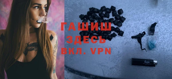 марихуана Алексин