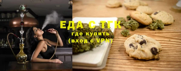 a pvp Ступино