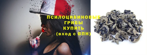 a pvp Ступино
