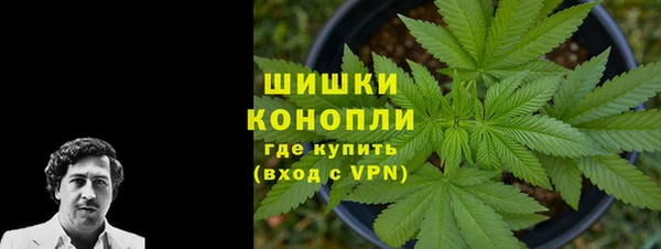 COCAINE Строитель