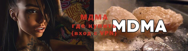 a pvp Ступино