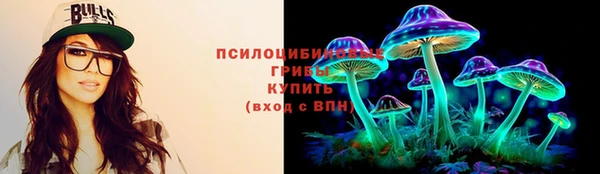 бутират Абаза