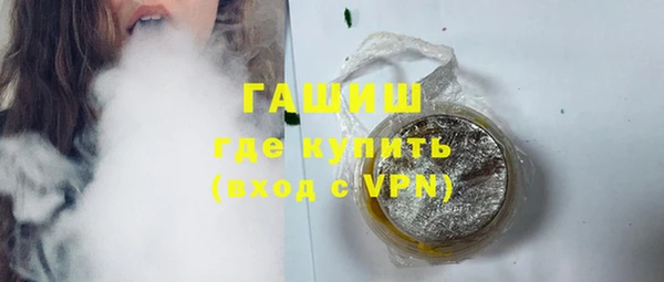 a pvp Ступино