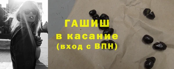 a pvp Ступино