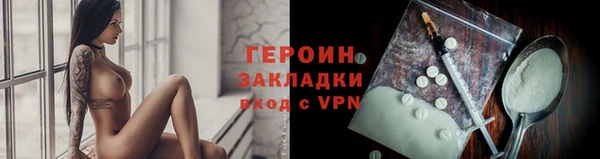 COCAINE Строитель