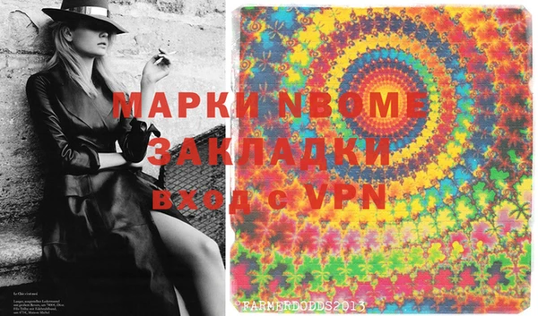 MDMA Алзамай