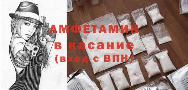 a pvp Ступино