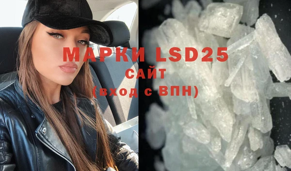 гашиш Сясьстрой