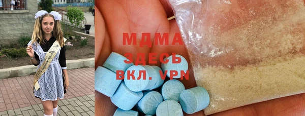 прущий лед Абдулино