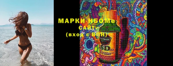 COCAINE Строитель