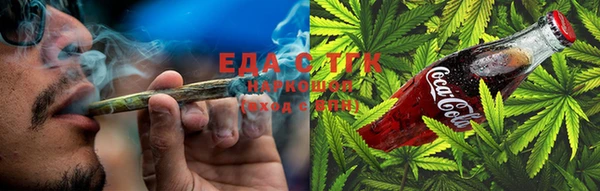 COCAINE Строитель