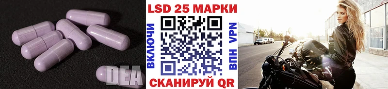 закладка  Тырныауз  LSD-25 экстази ecstasy 