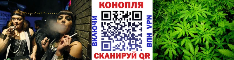 Бошки Шишки тримм  магазин продажи наркотиков  Тырныауз 
